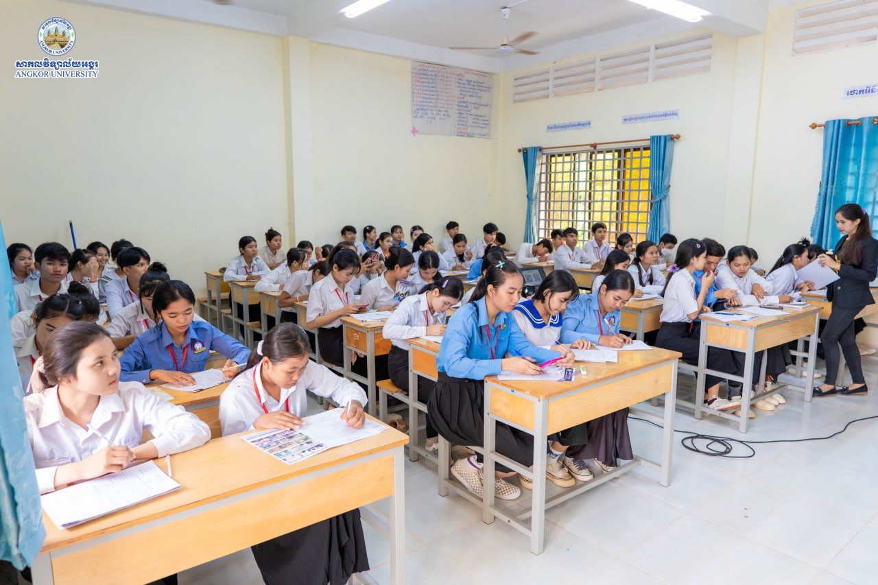 News Image 11