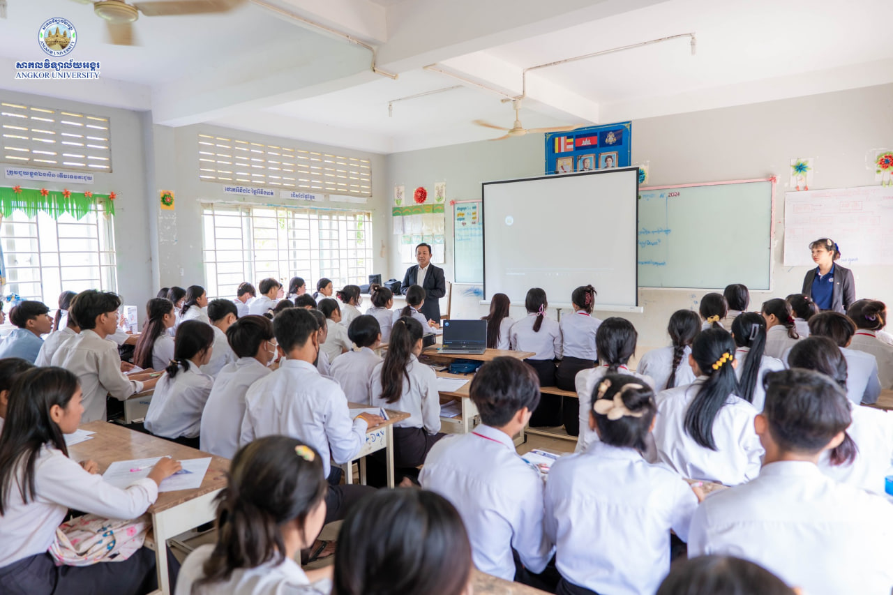 News Image 13