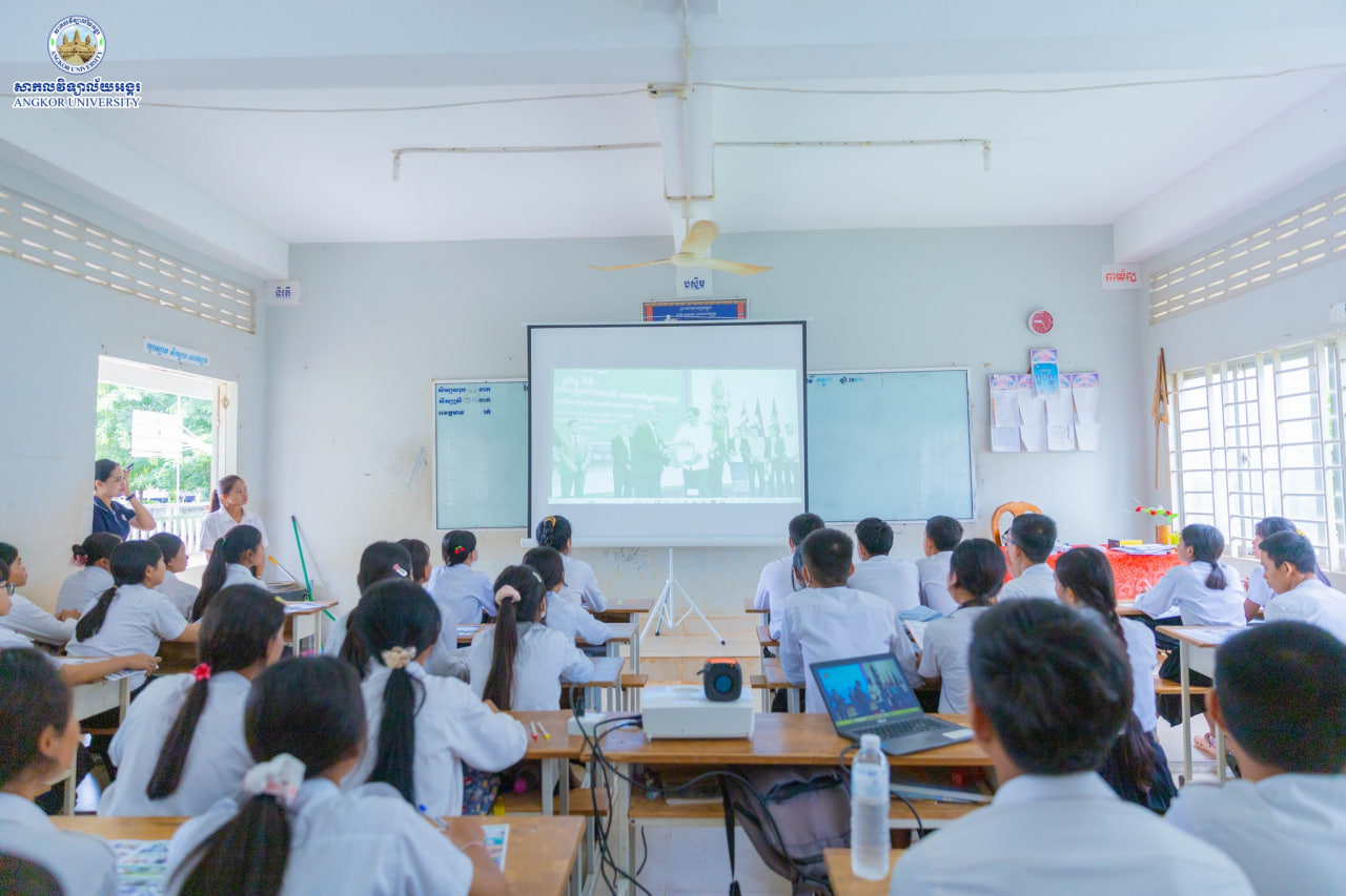 News Image 14