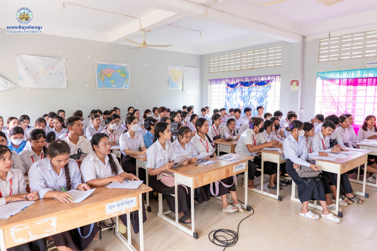 News Image 12
