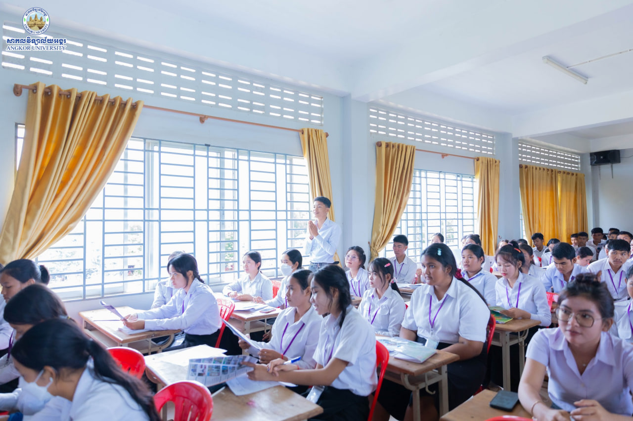 News Image 2