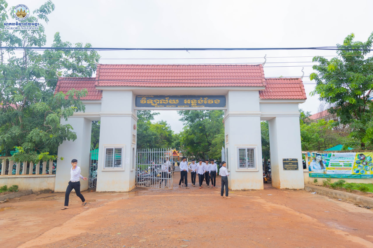 News Image 12