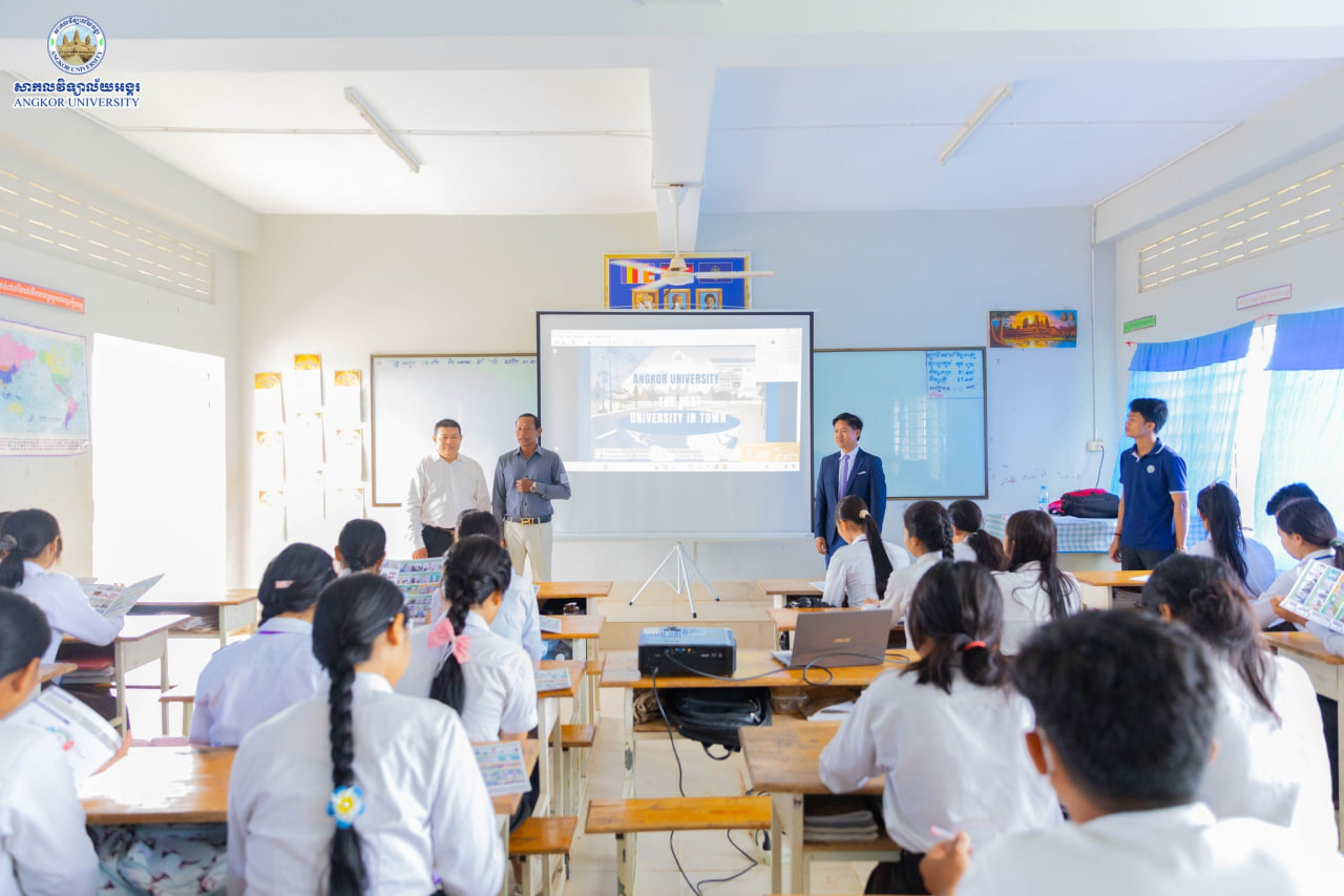 News Image 7