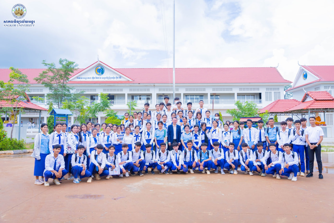 News Image 11