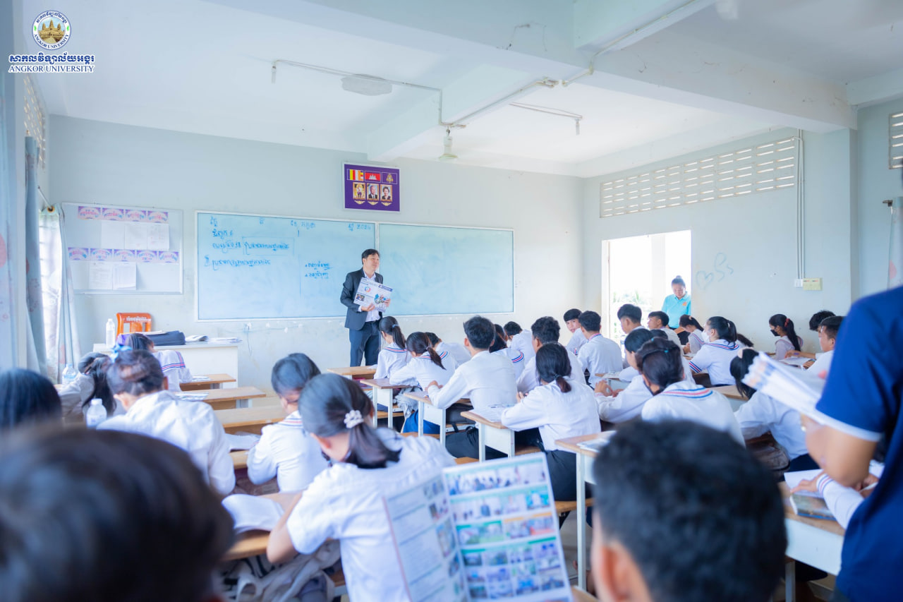 News Image 13