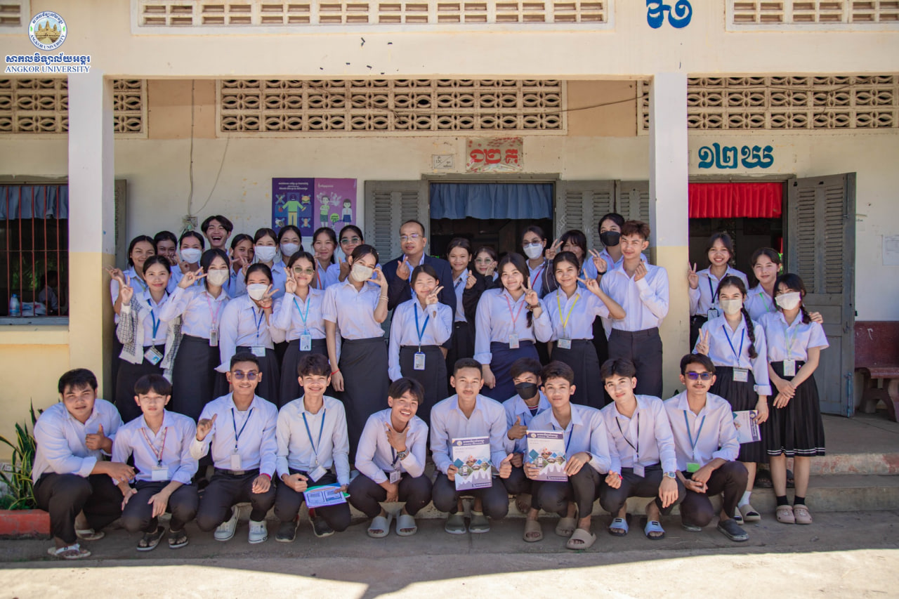 News Image 2