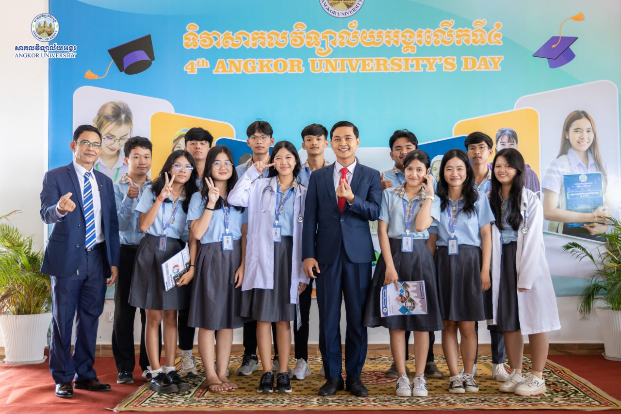 News Image 2