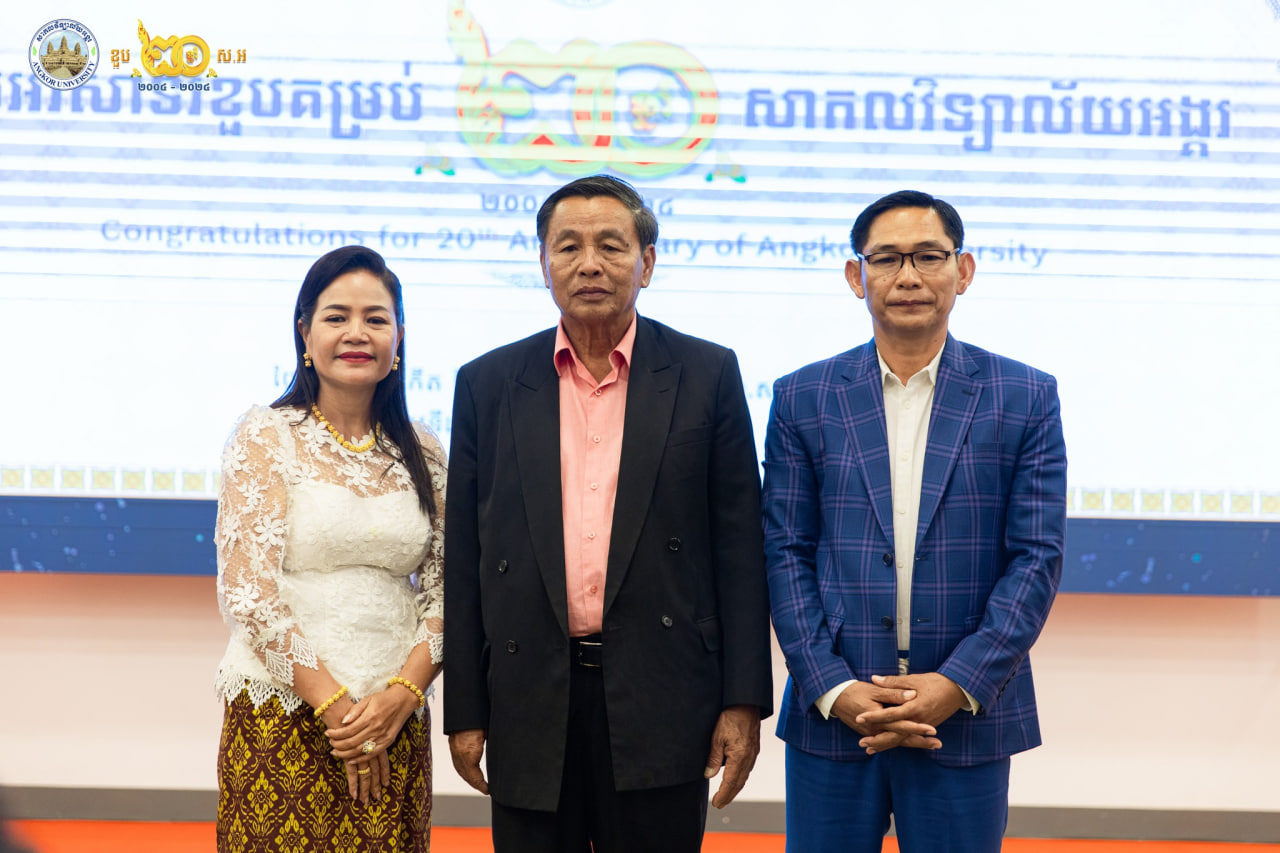 News Image 10