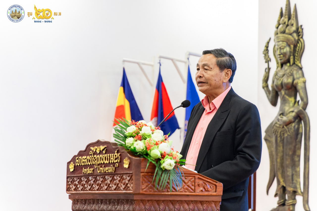 News Image 1