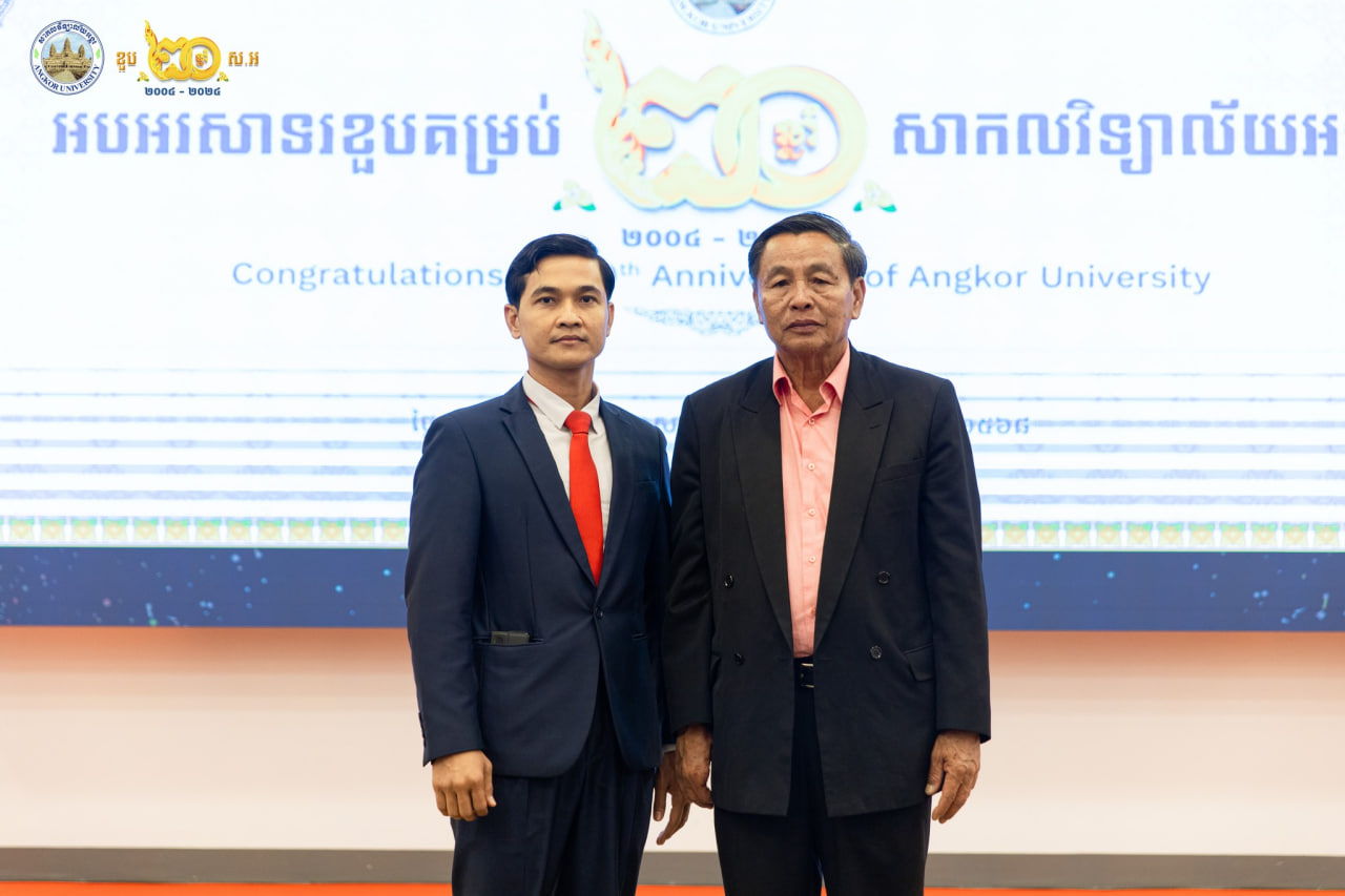 News Image 5