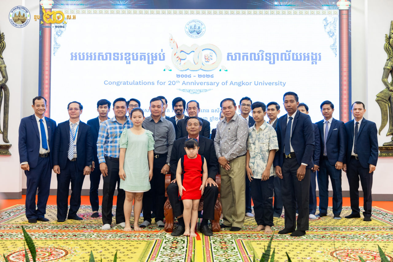 News Image 11