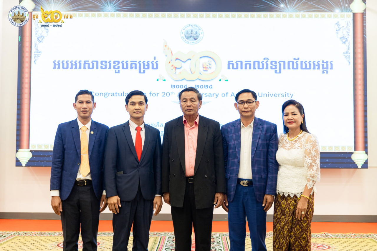 News Image 6