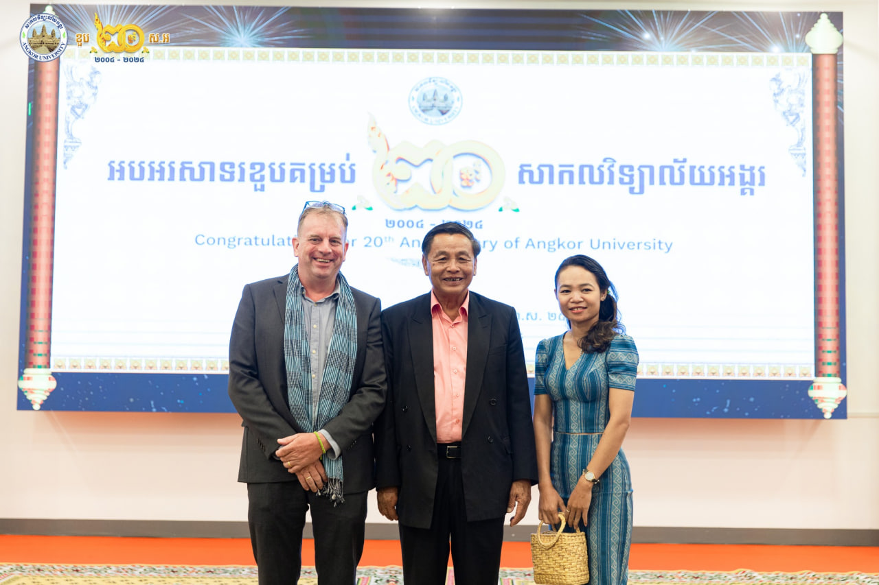 News Image 7