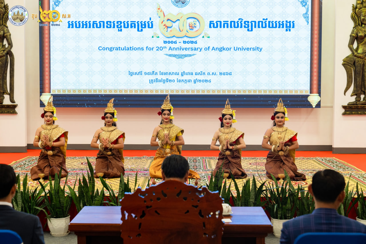 News Image 2