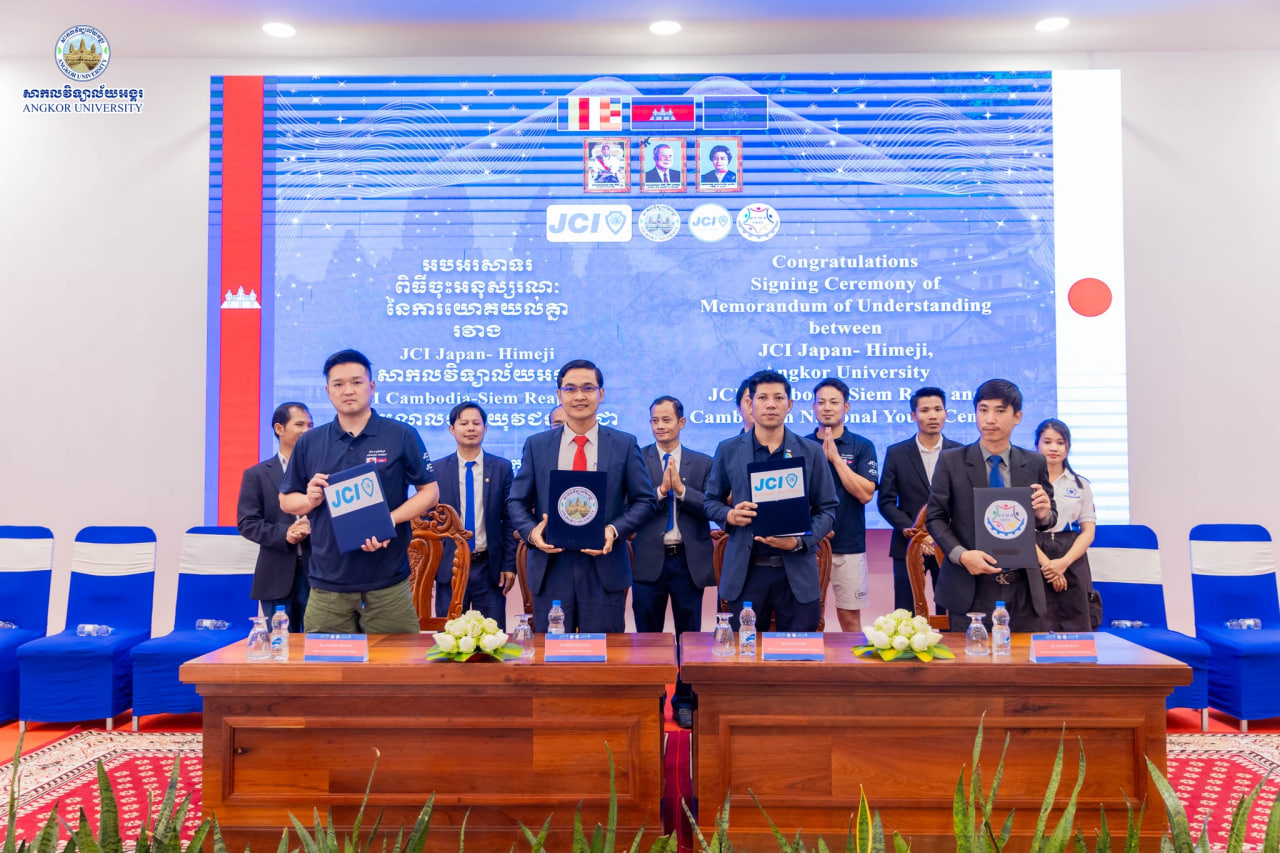 News Image 1