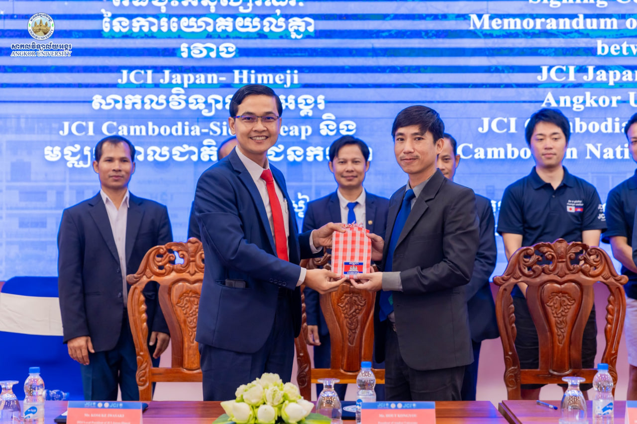News Image 4