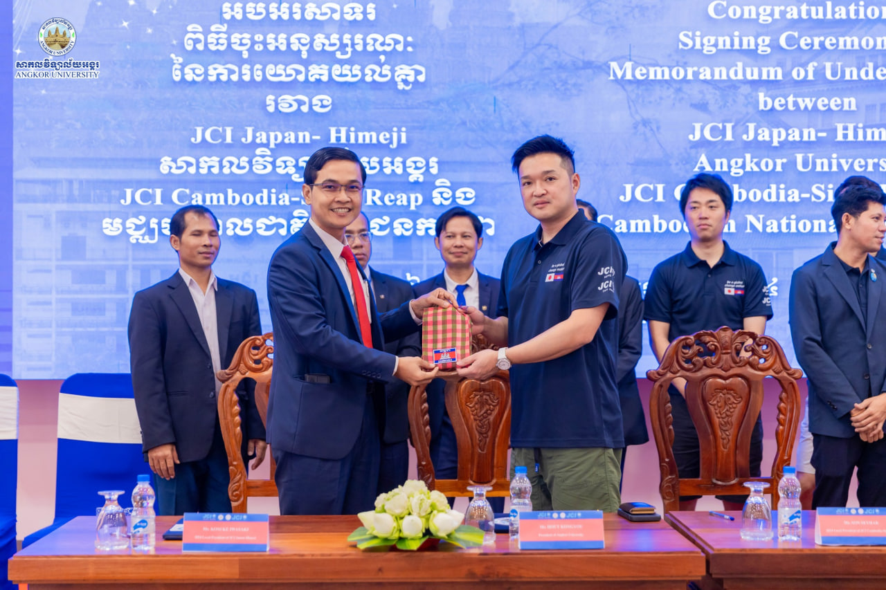 News Image 5