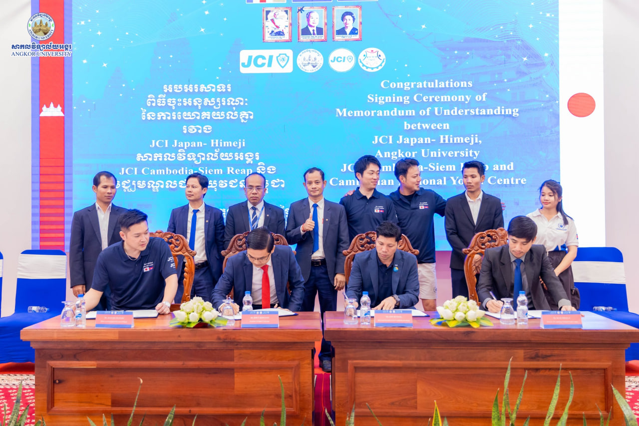 News Image 2