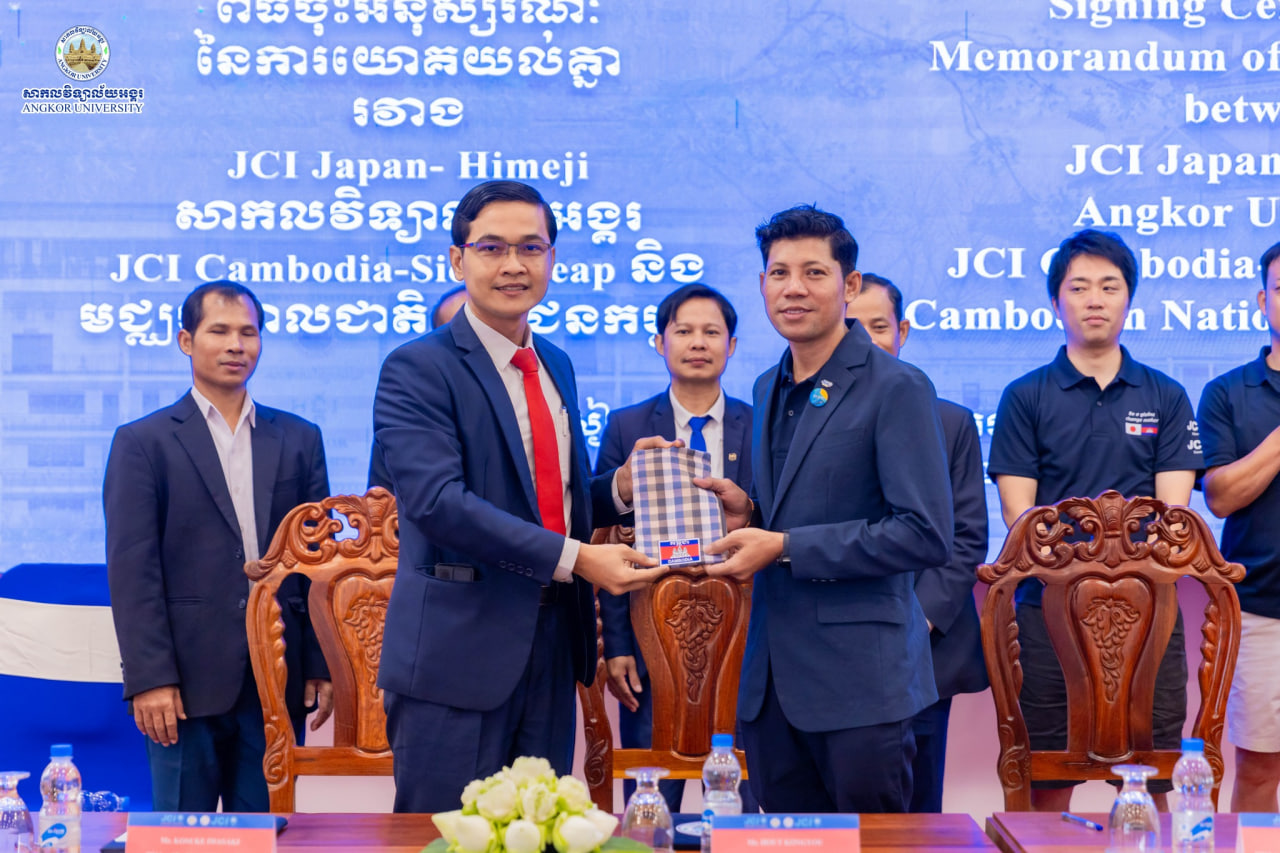 News Image 3