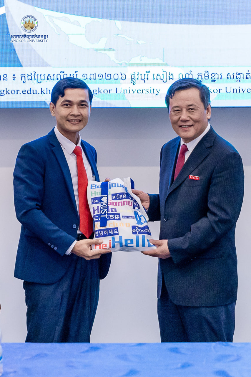 News Image 2