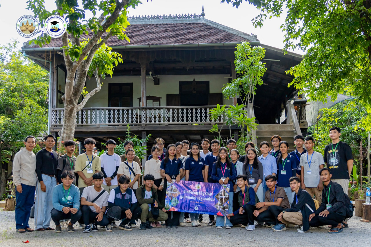 News Image 2
