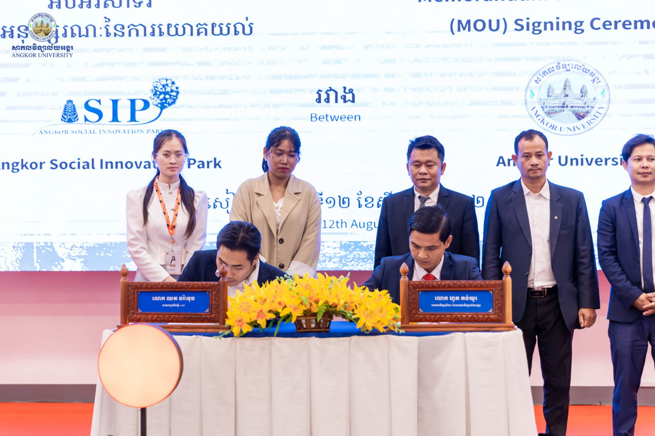 News Image 1