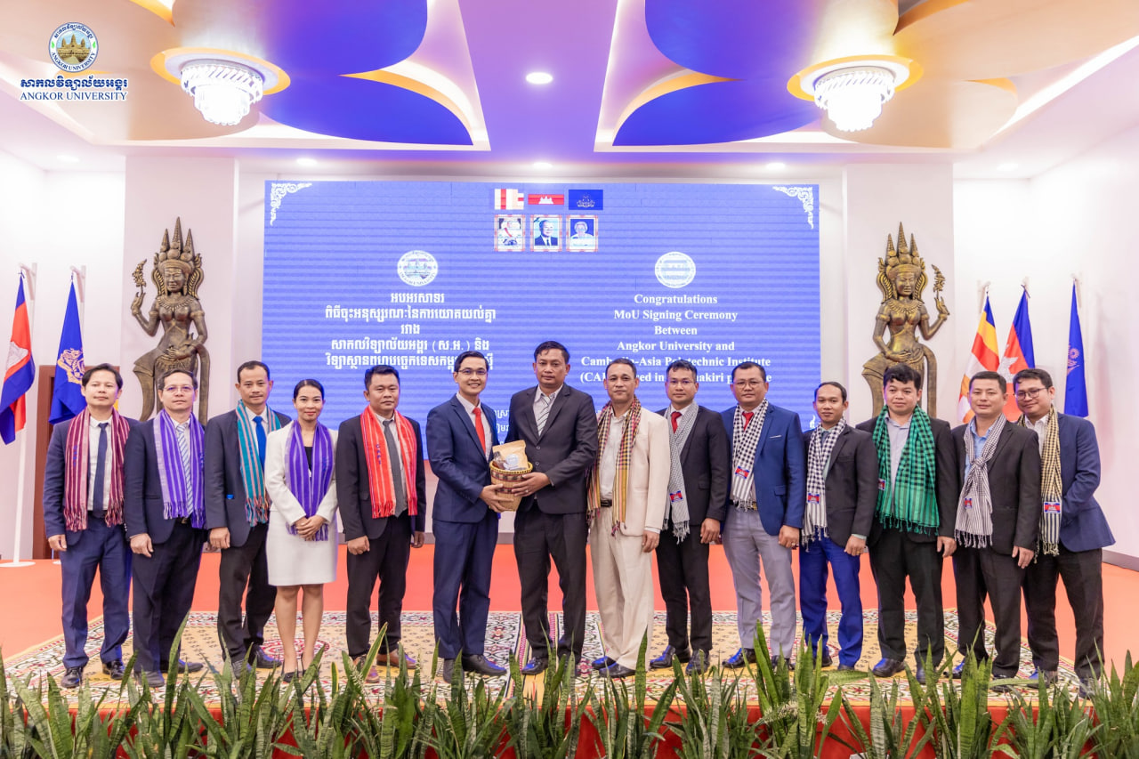News Image 3
