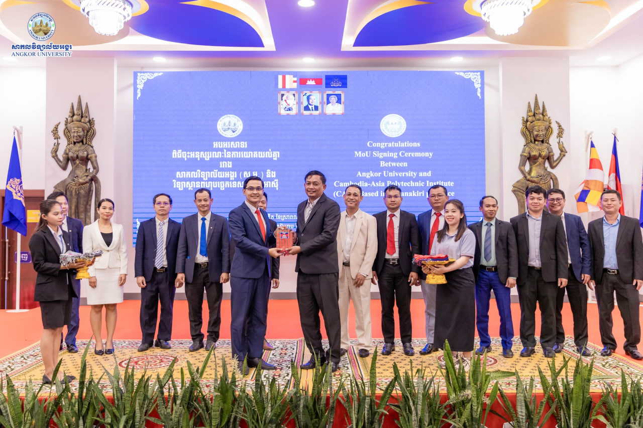 News Image 1