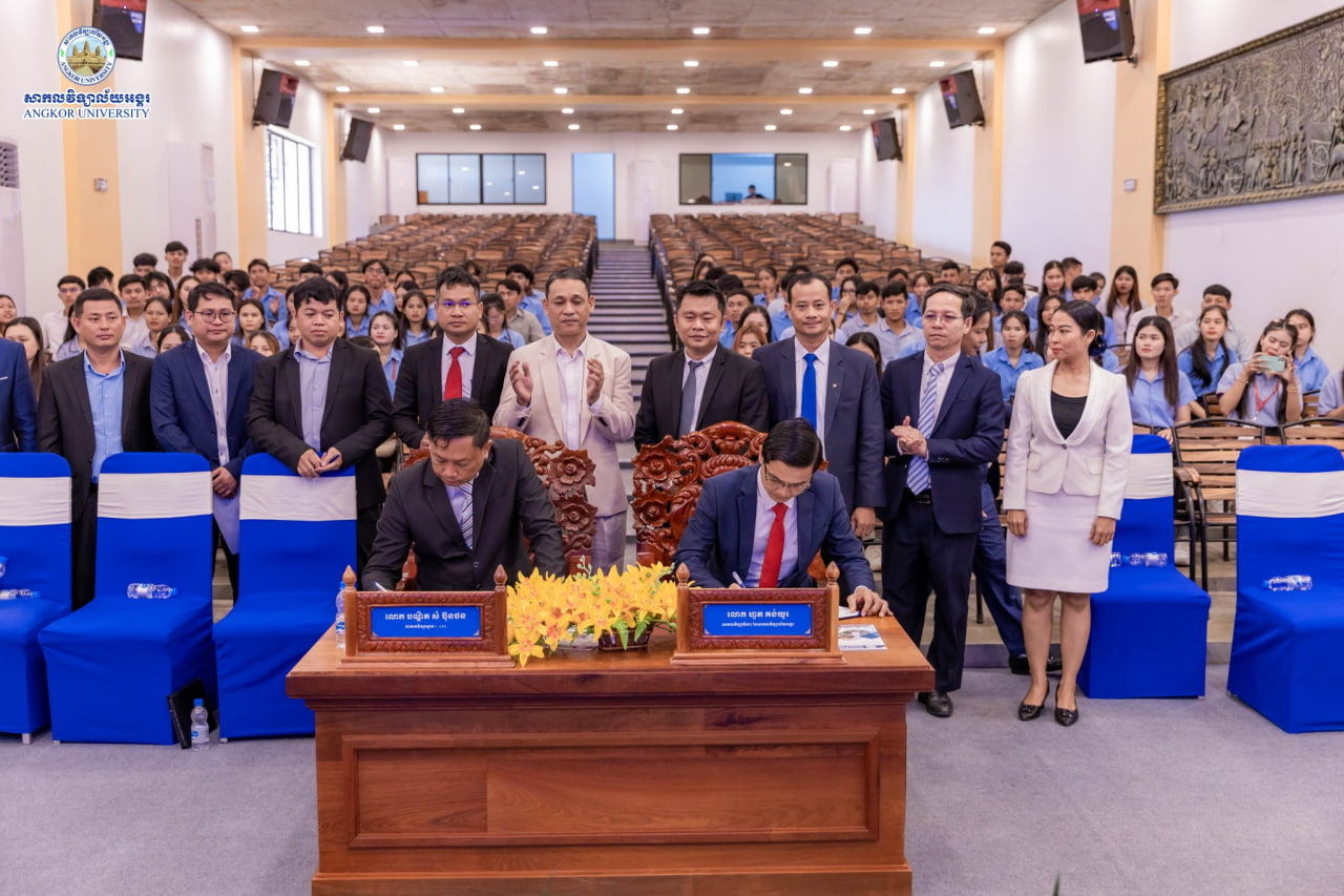 News Image 2