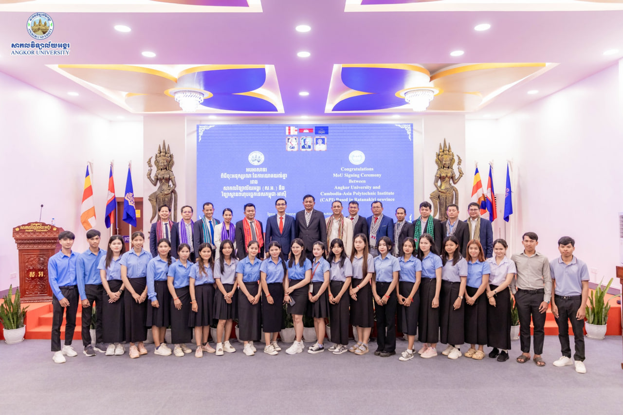 News Image 6
