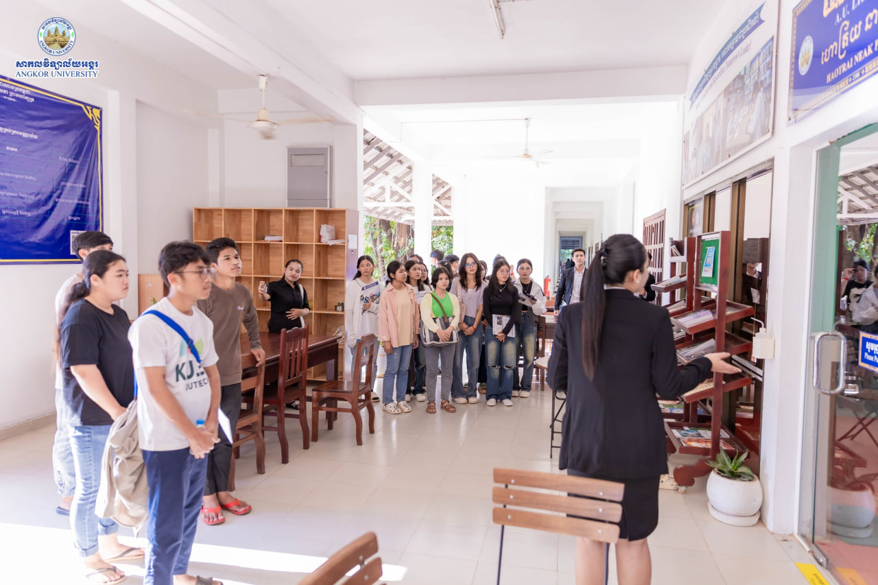 News Image 2