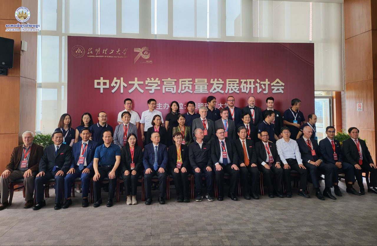 News Image 1