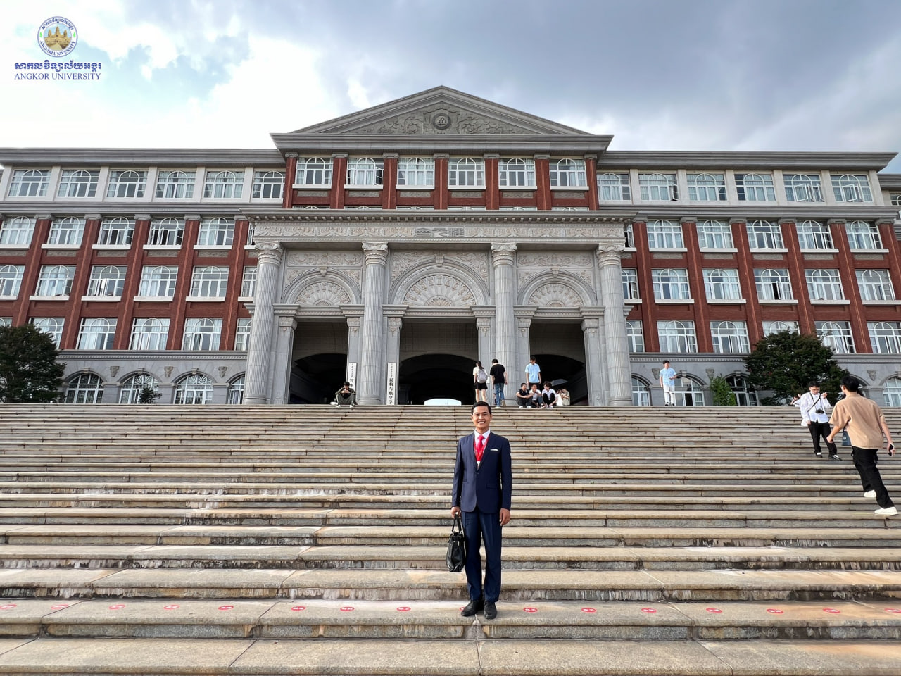 News Image 11