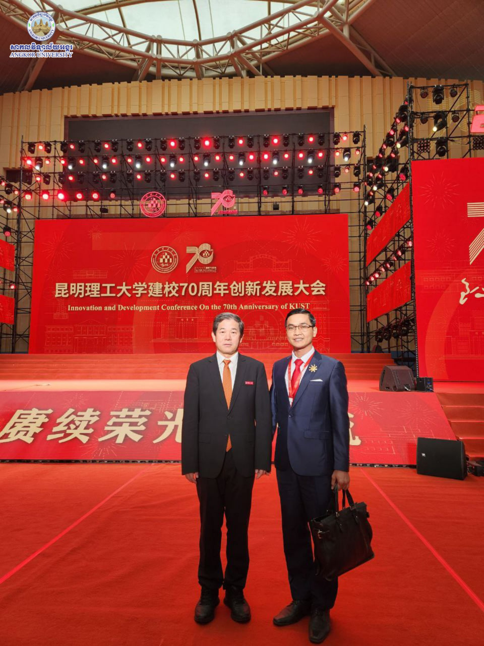 News Image 12