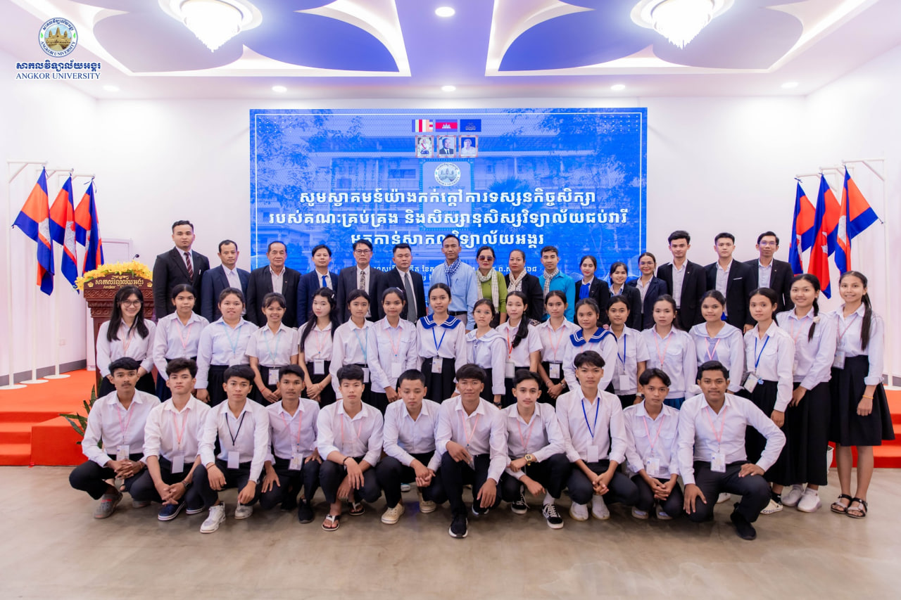 News Image 1