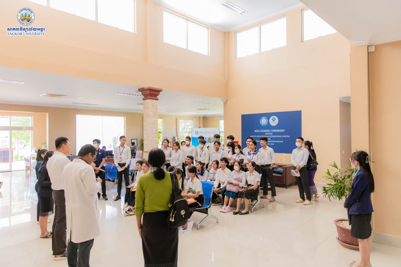 News Image 9