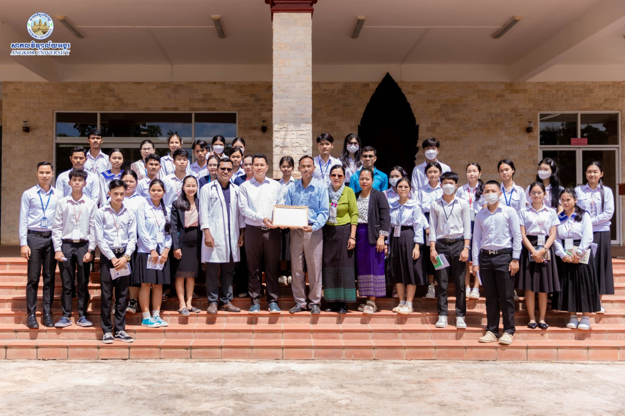 News Image 10