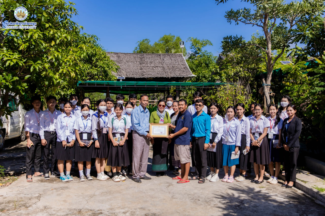 News Image 12