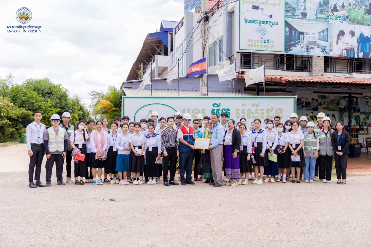 News Image 11