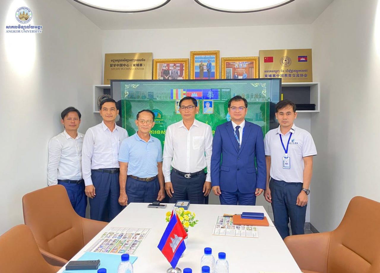 News Image 2