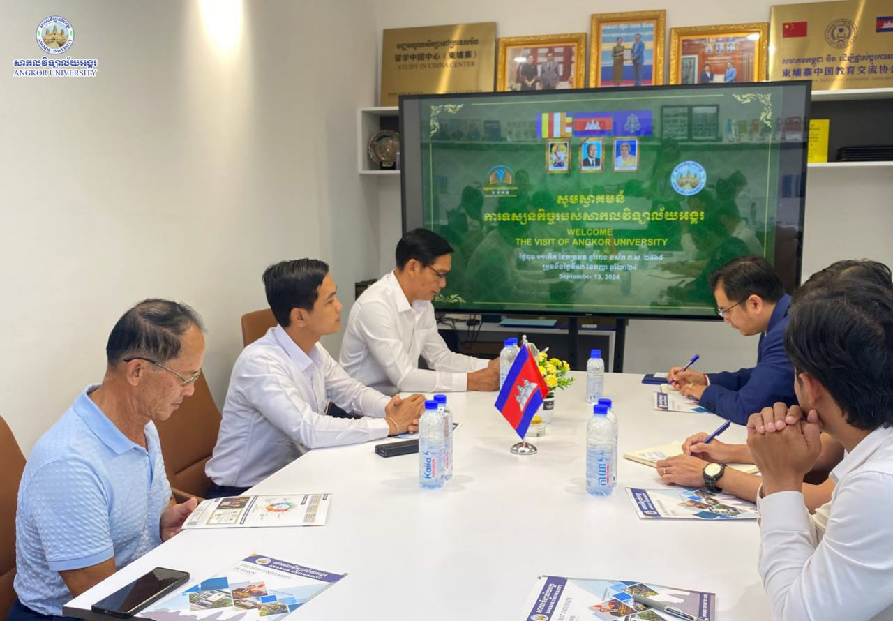 News Image 3
