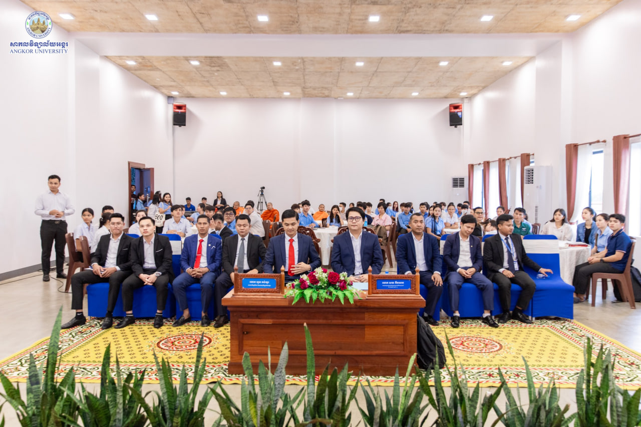 News Image 3