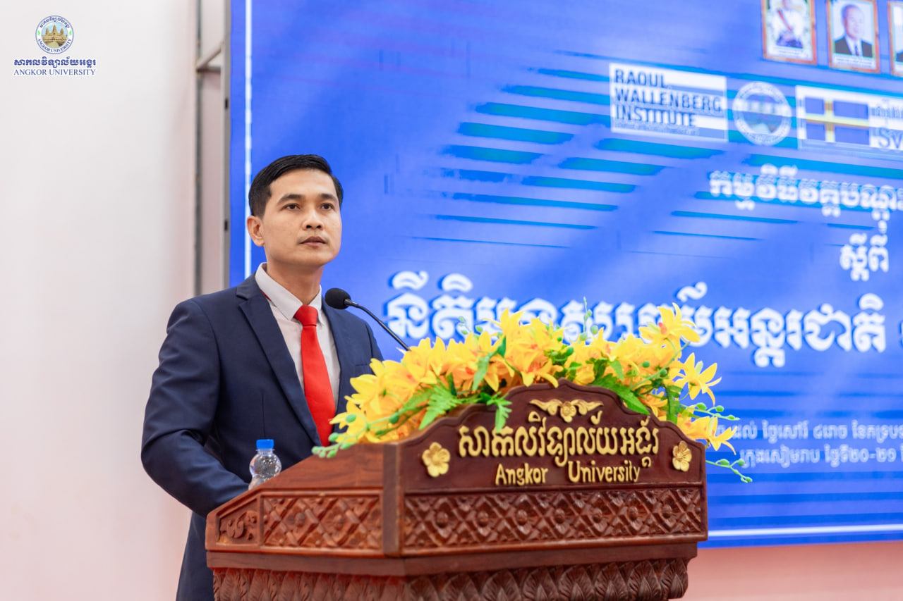 News Image 1