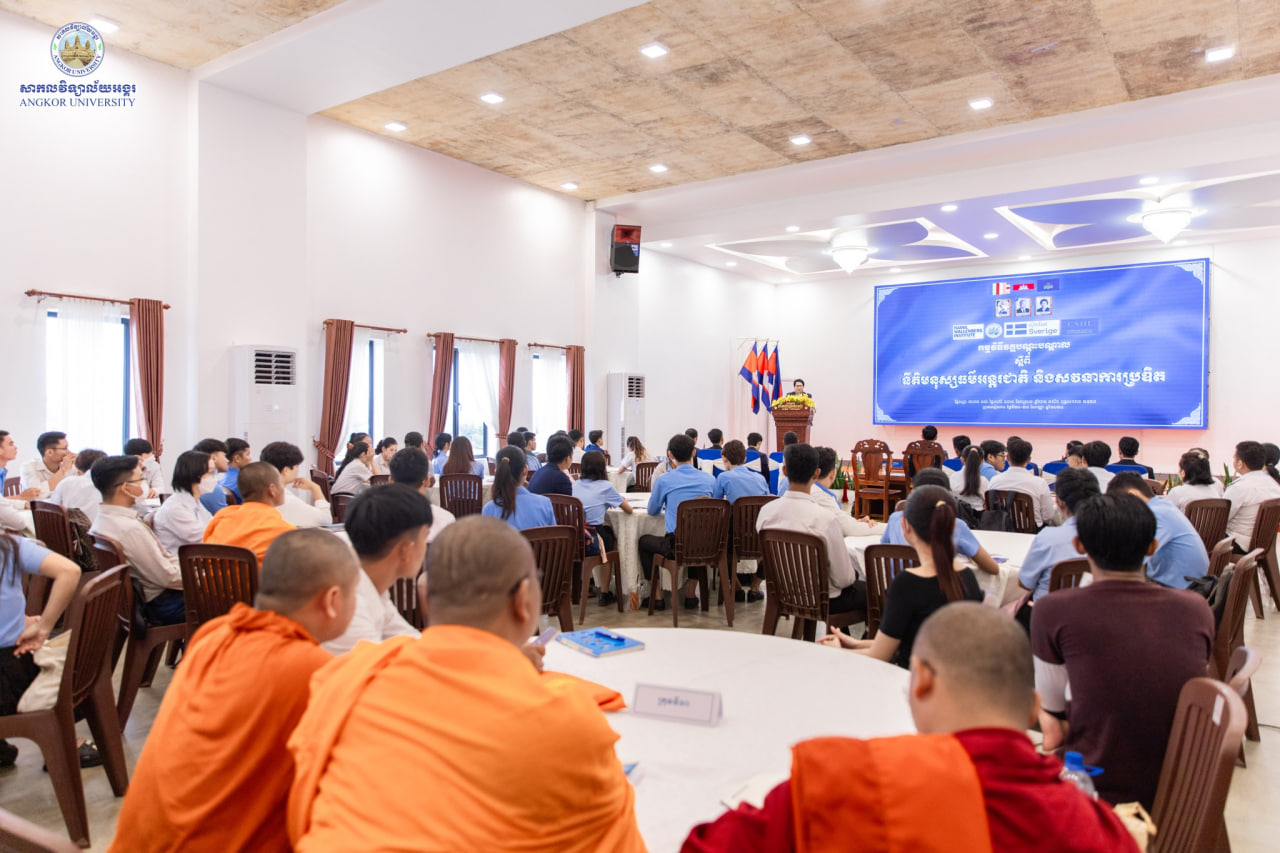 News Image 7