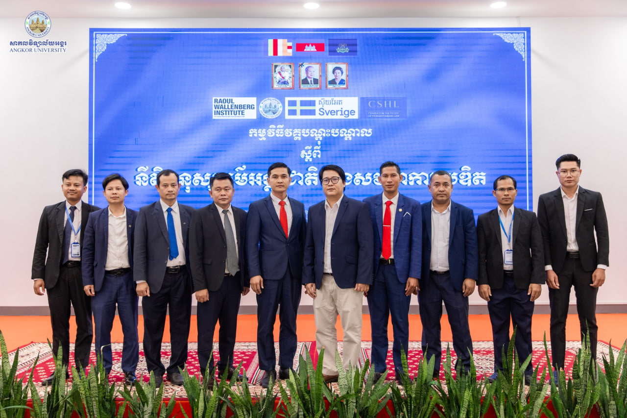 News Image 4