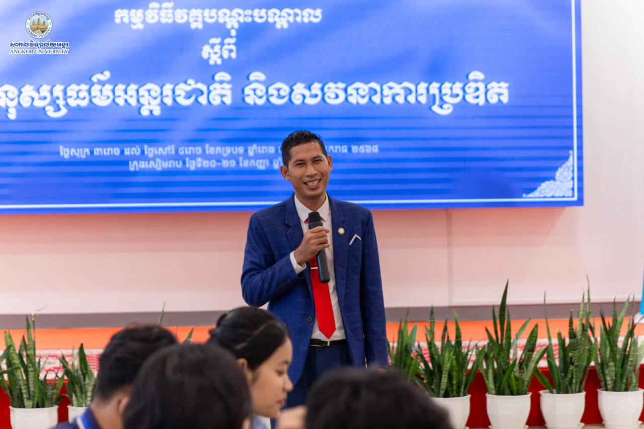 News Image 5