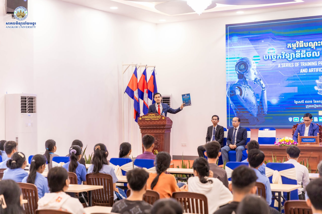 News Image 1
