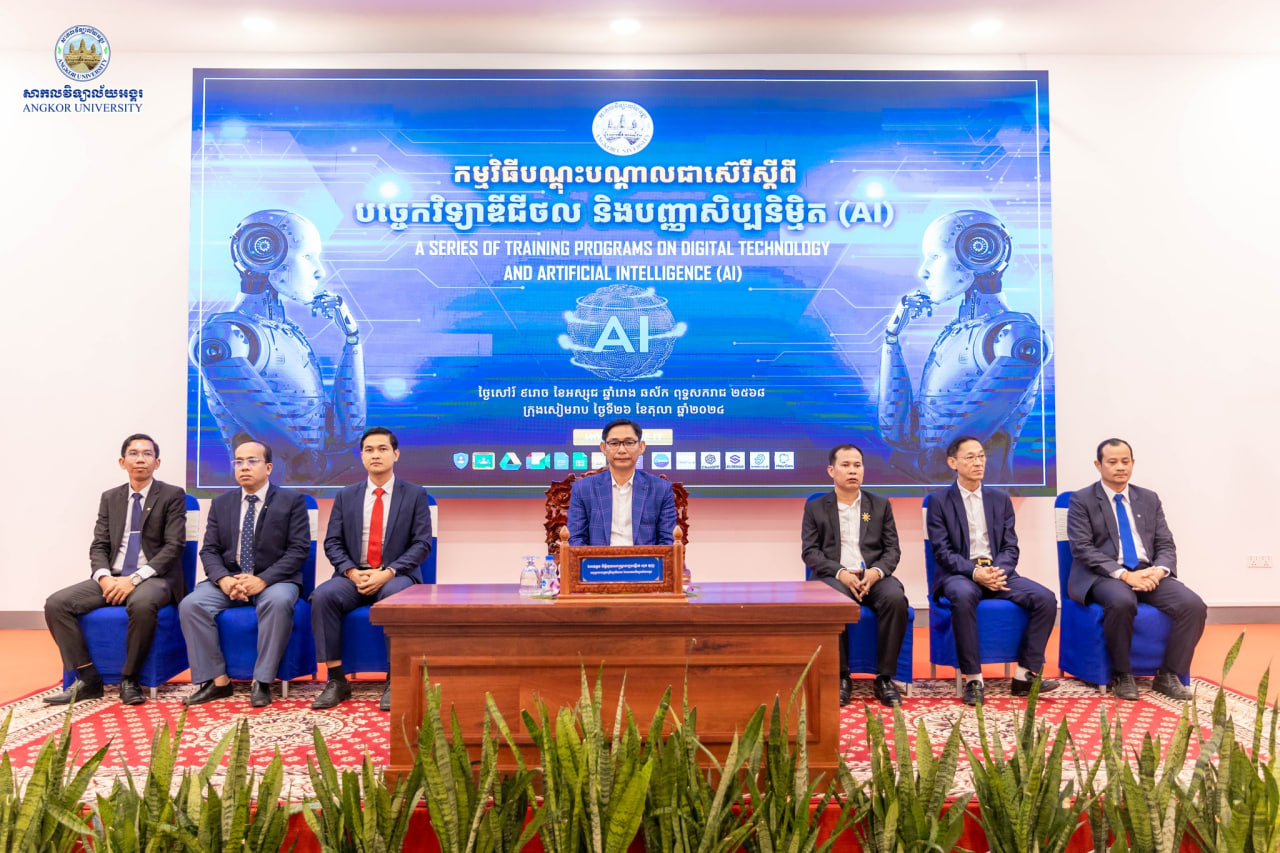 News Image 2