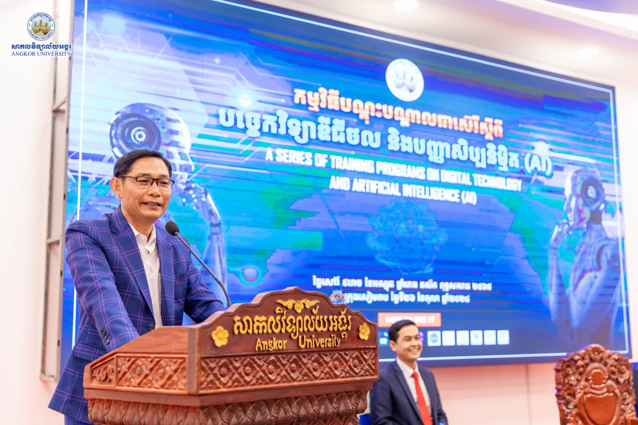 News Image 4