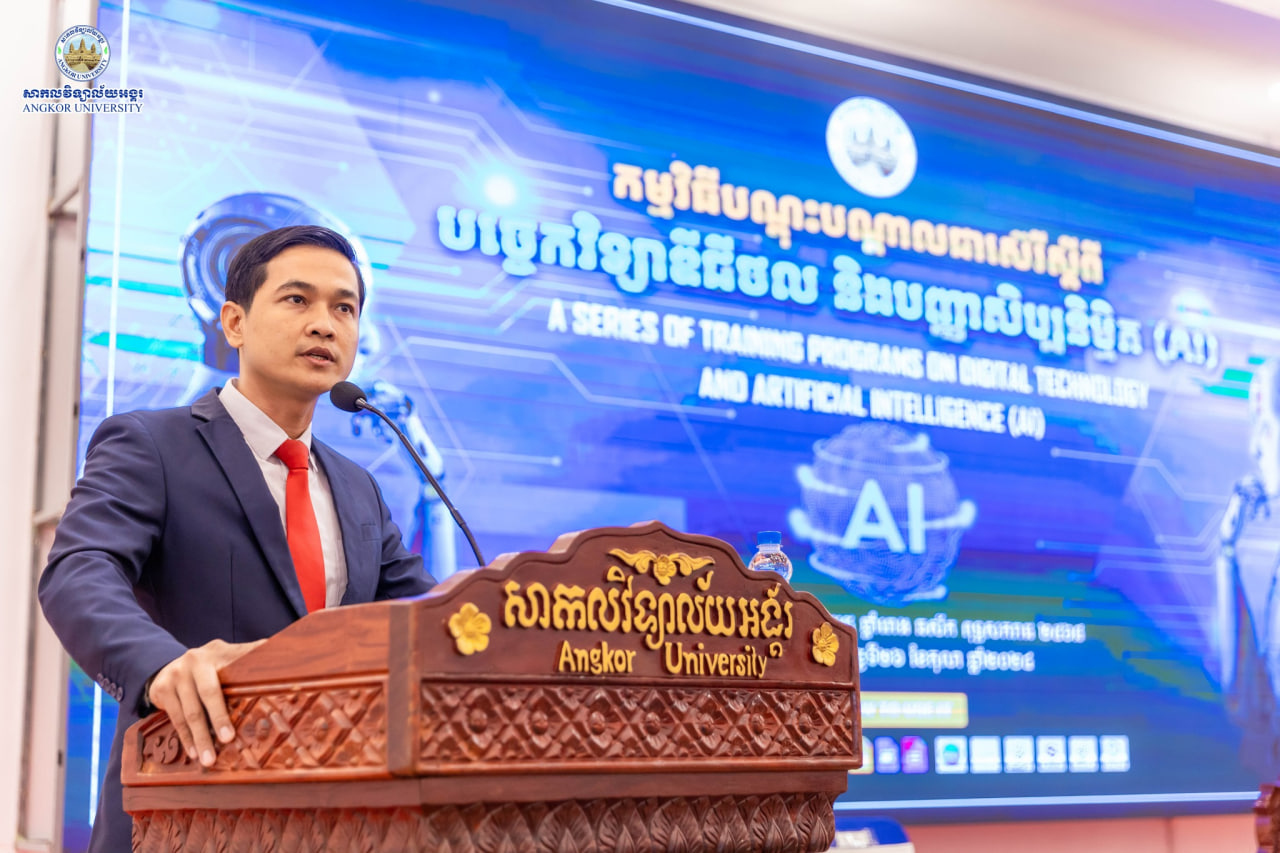 News Image 7